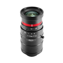 Kowa LM12HC-VIS-SW