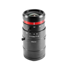 Kowa LM16HC-VIS-SW