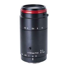 Kowa LM100FC24M Lens - Wilco Imaging