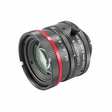 Kowa LM25JC5MC-WP