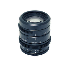 Kowa LM60HC-IR Lens - Lore+ Technology