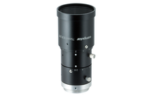 Computar M7528-MPW3 - Wilco Imaging