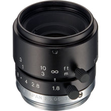 23FM12L Tamron Lens - Lore+ Technology