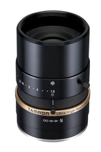M23FM25 Tamron Lens - Lore+ Technology
