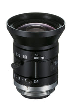 M112FM08 Tamron Lens - Lore+ Technology