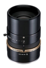 M23FM35 Tamron Lens - Lore+ Technology
